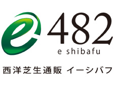 西洋芝通販サイト「イーシバフ」のロゴ